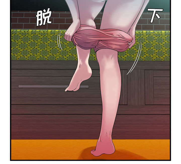 第65章：名人和嫉妒49