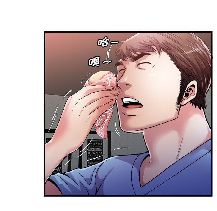 第75章：自我安慰50