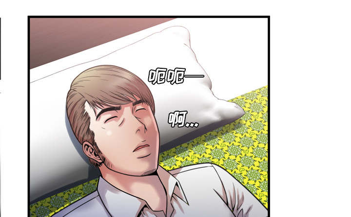 第66章：礼物13