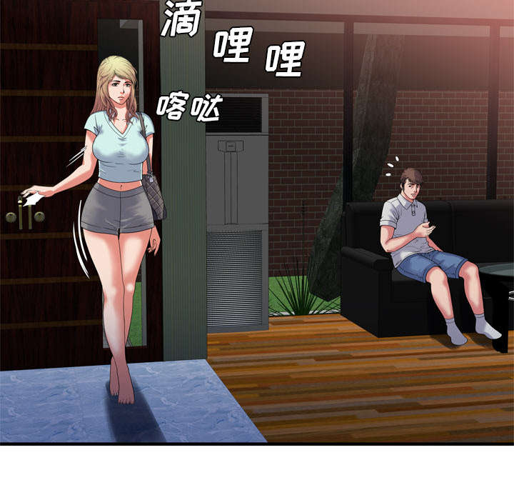 第63章：被骗21