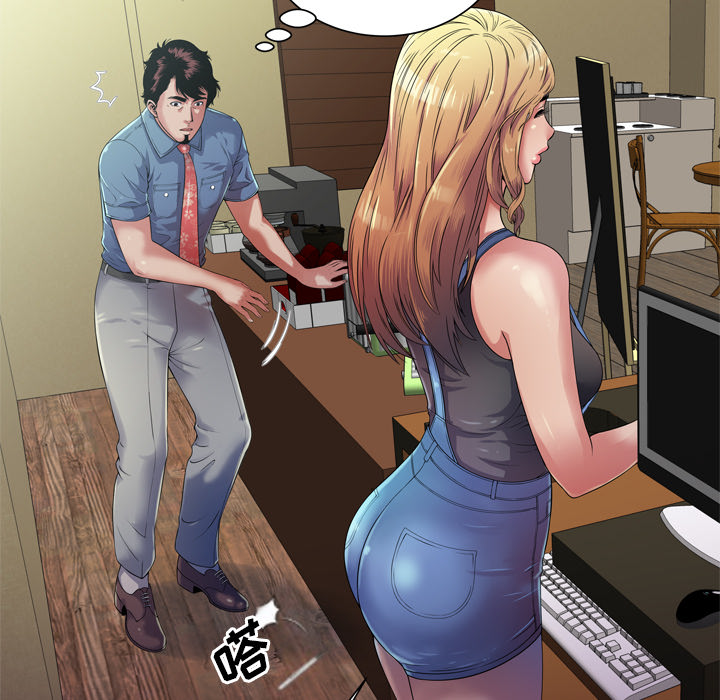 第57章：老板25