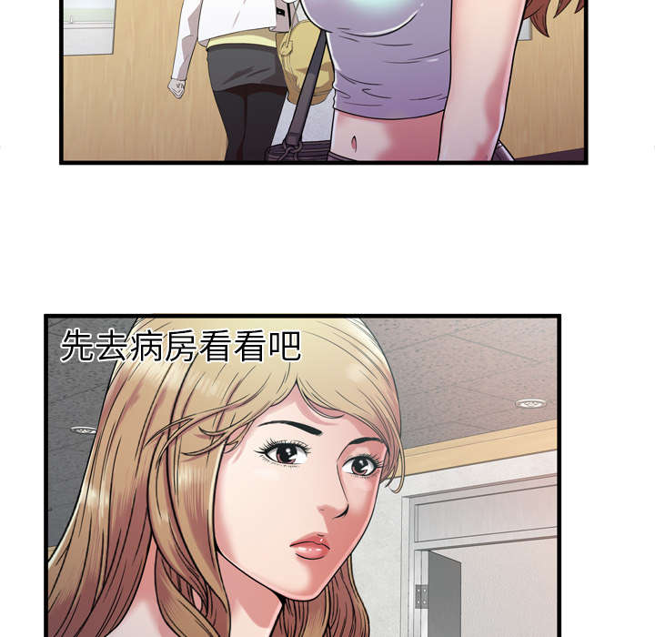 第62章：模特拍摄39