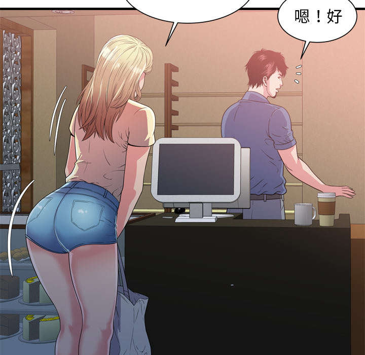 第64章：接着拍摄9