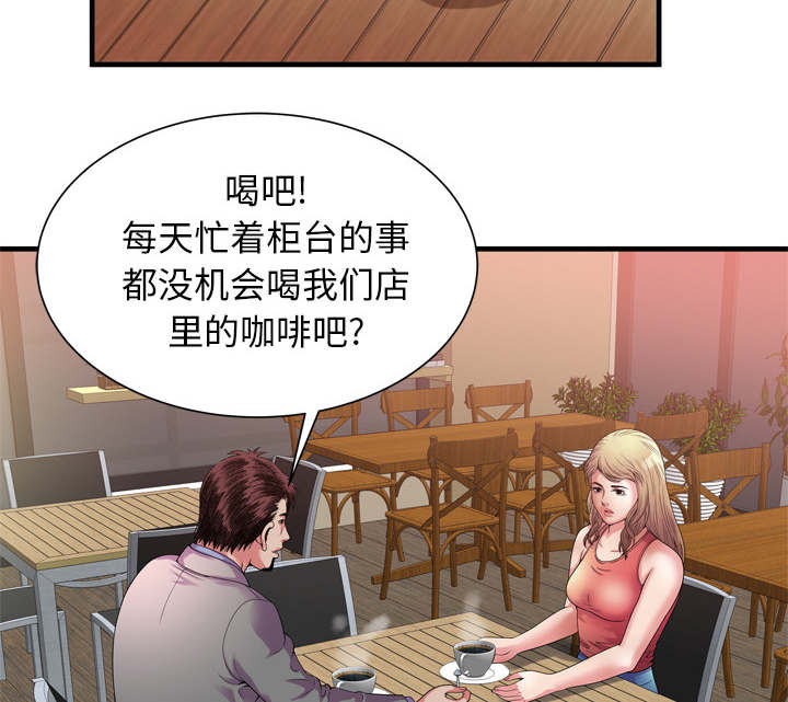 第68章：对峙27