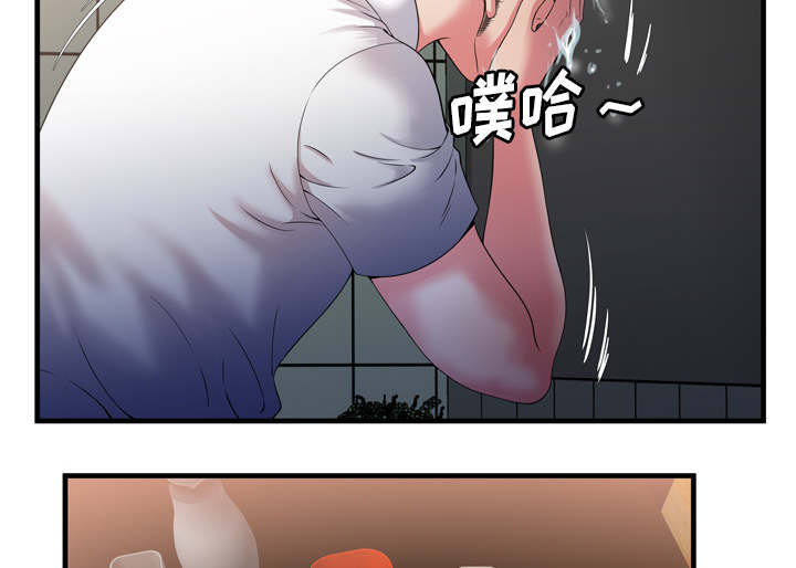 第67章：离家出走29