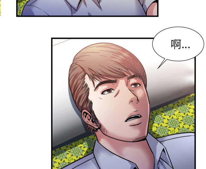 第66章：礼物14