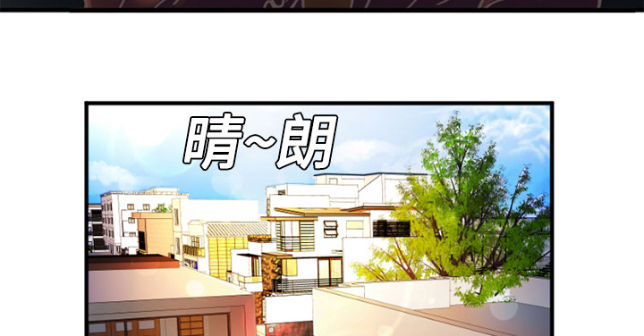 第7章：悸动4