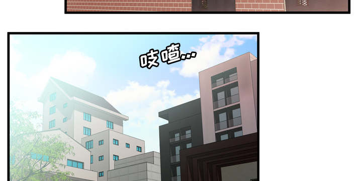第67章：离家出走21
