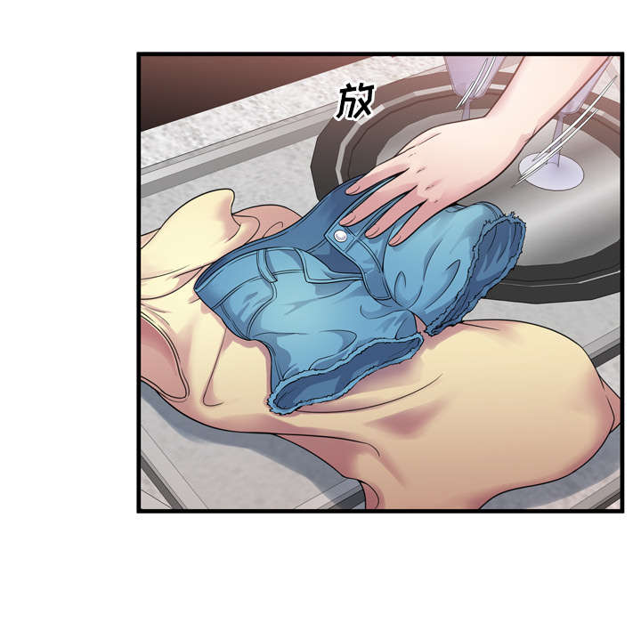 第60章：老板的心思37