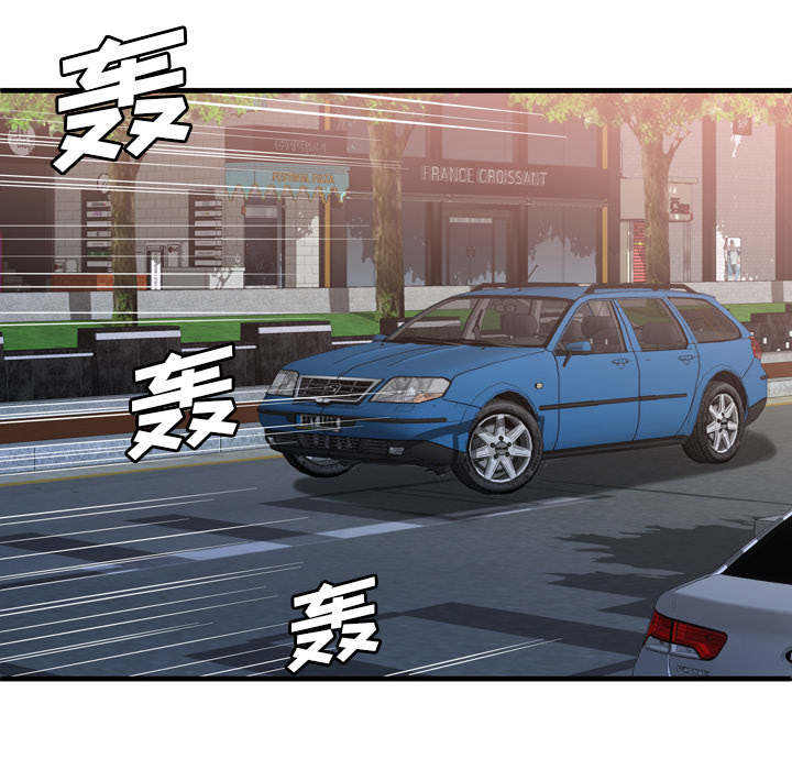 第73章：两个男人35