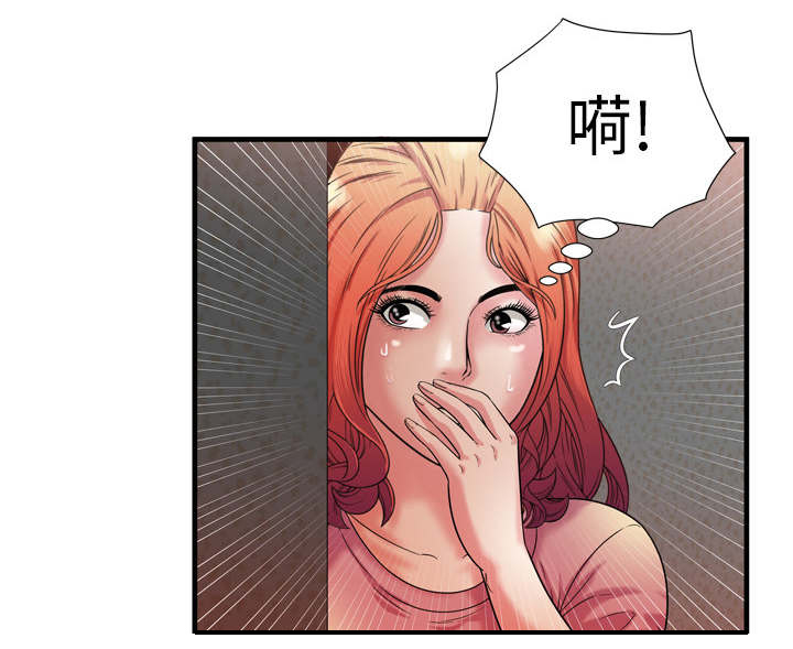 第66章：礼物41