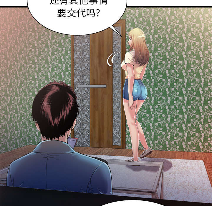 第64章：接着拍摄40