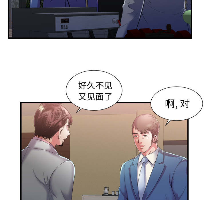 第72章：手段7
