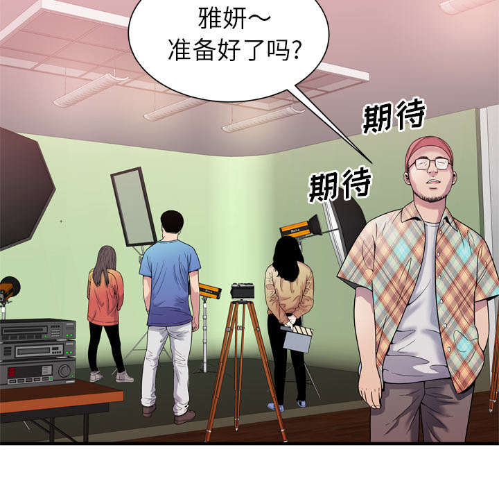 第61章：确认工作48