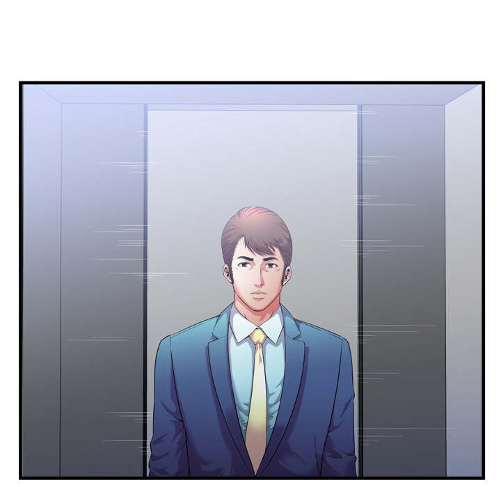 第73章：两个男人45