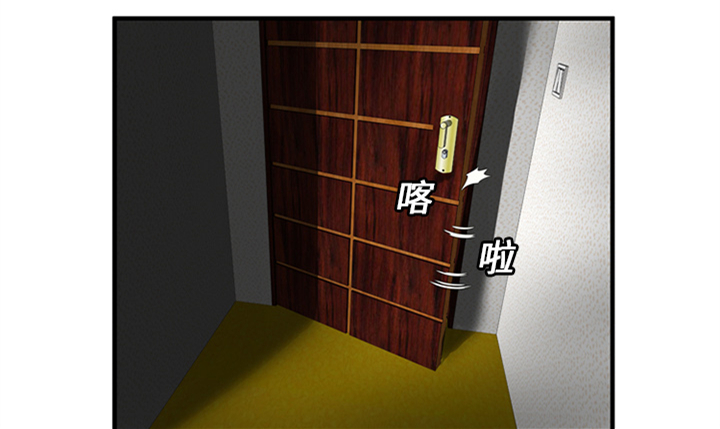 第32章：蹑手蹑脚0