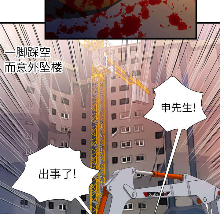 第59章：提案12