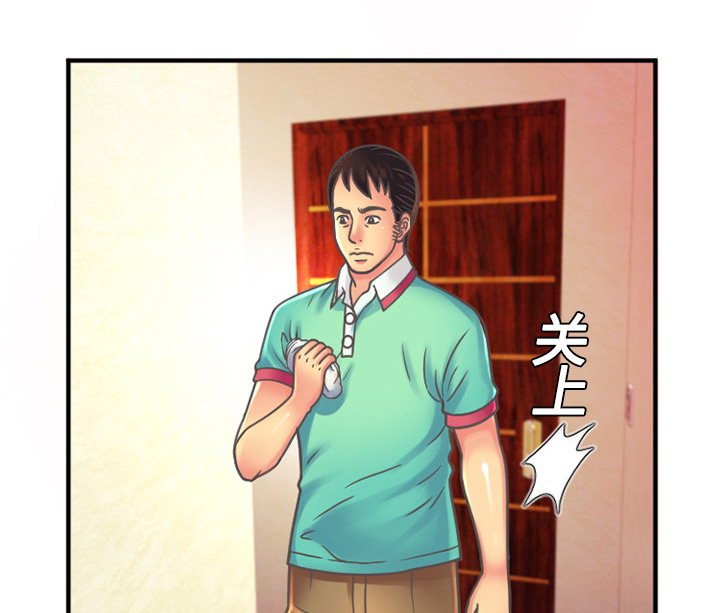 第7章：悸动19