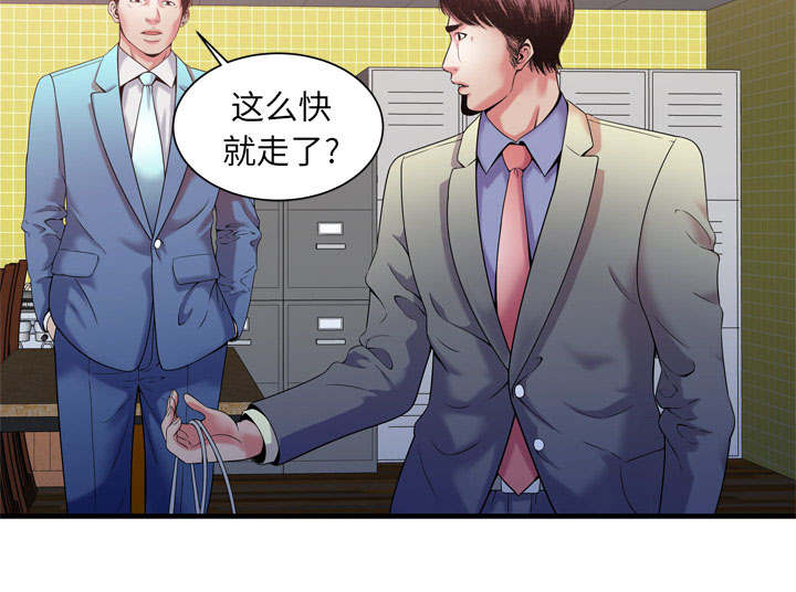 第72章：手段51