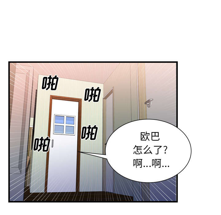 第62章：模特拍摄23