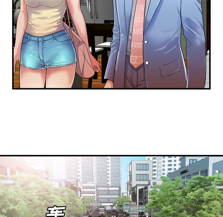 第59章：提案33