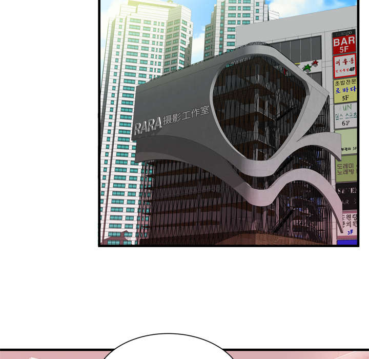 第61章：确认工作47
