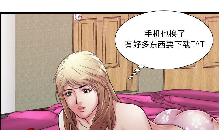 第72章：手段23