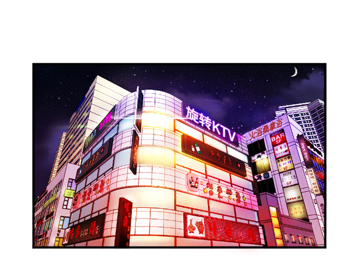 第7章：悸动33