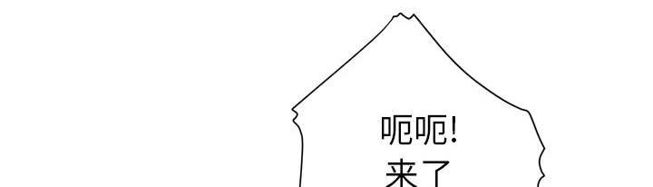 第69章：交谈53