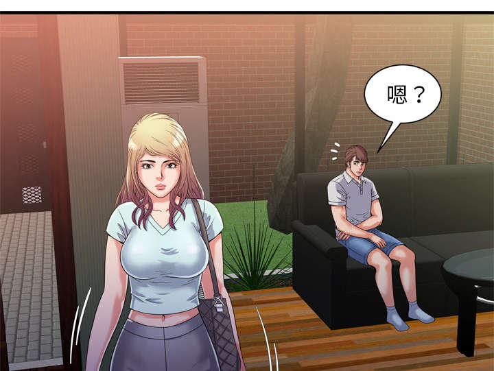 第63章：被骗23