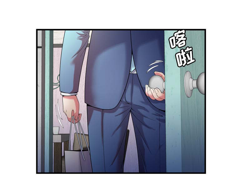 第72章：手段47
