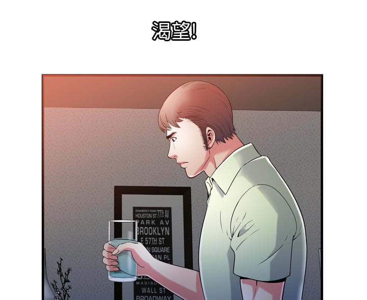 第73章：两个男人24