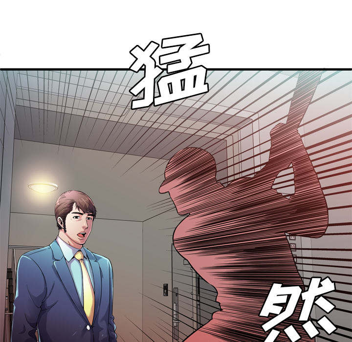 第77章：欲火焚身45
