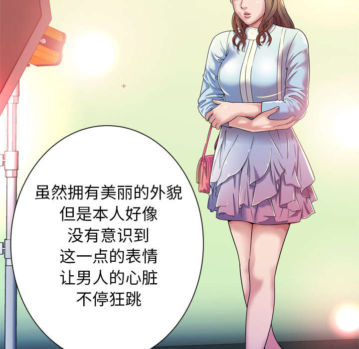 第62章：模特拍摄16