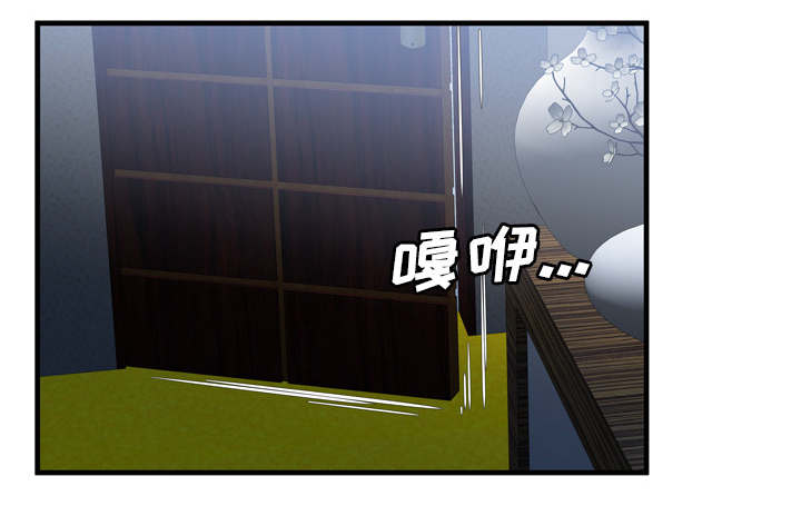 第66章：礼物39