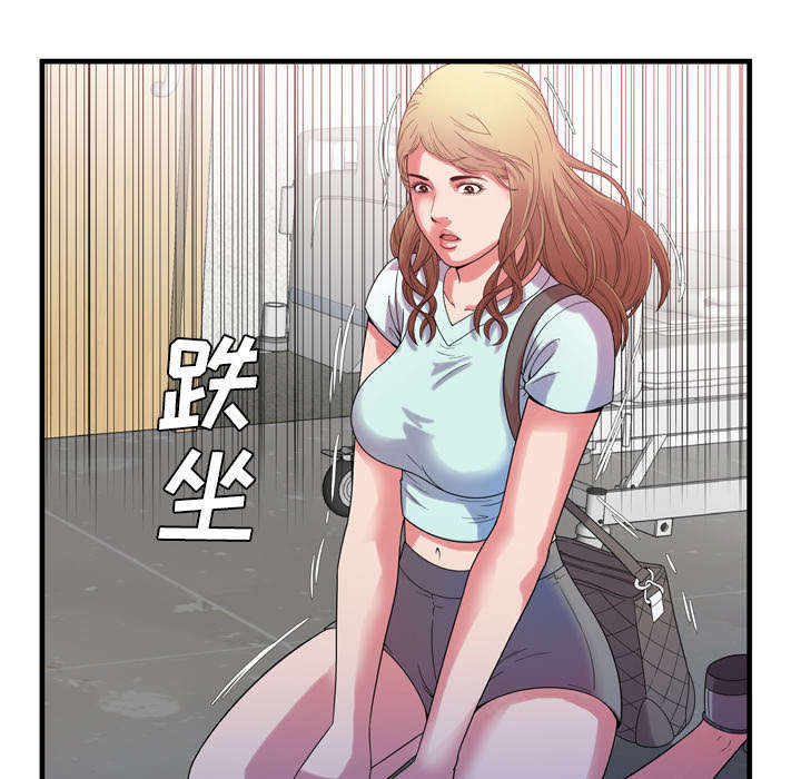 第63章：被骗14