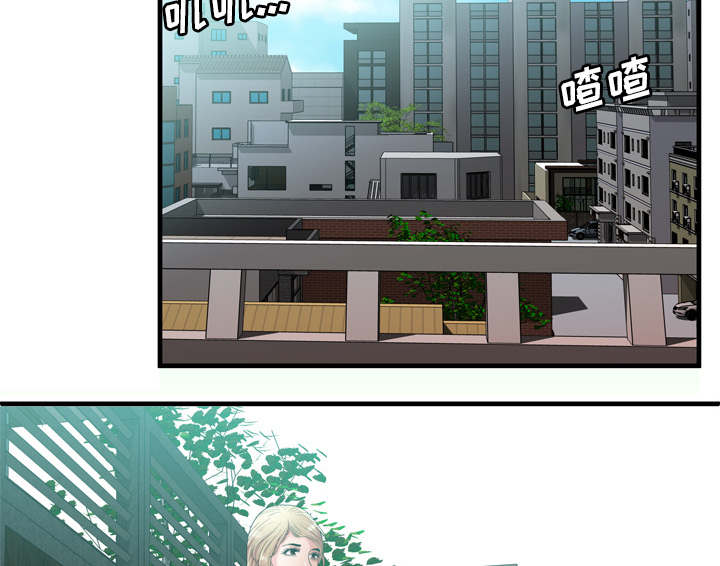 第70章：验证46