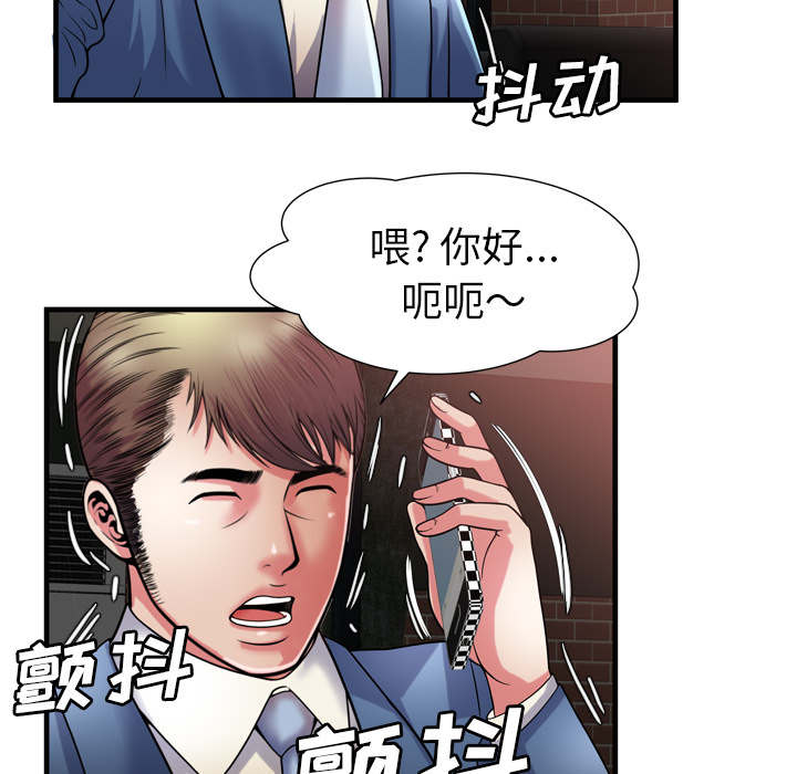 第67章：离家出走40