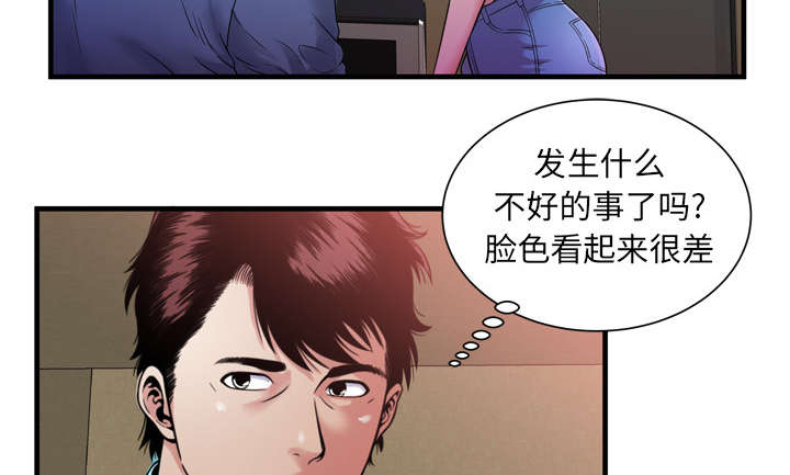 第64章：接着拍摄11