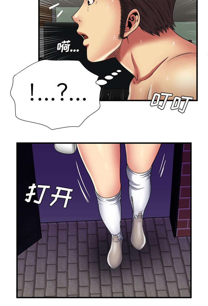 第55章：回家前的犹豫17