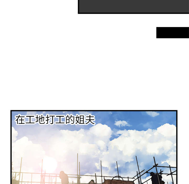 第59章：提案10