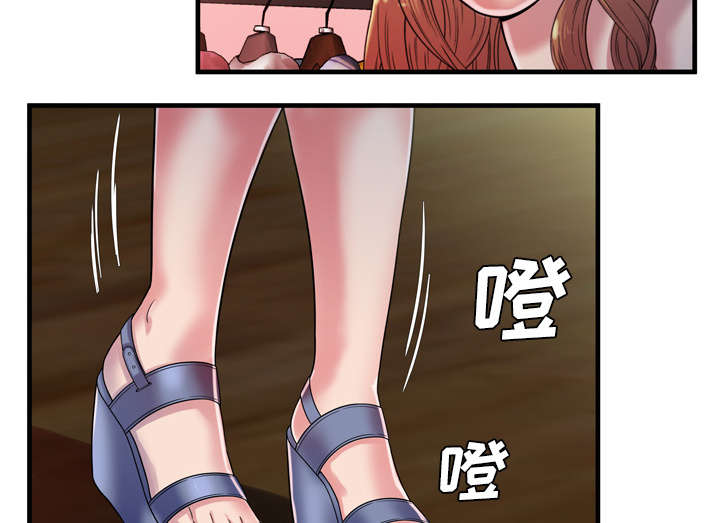 第64章：接着拍摄54
