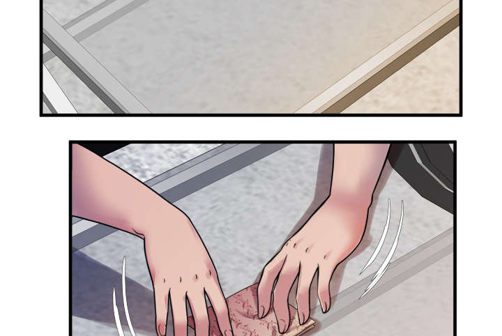 第61章：确认工作38
