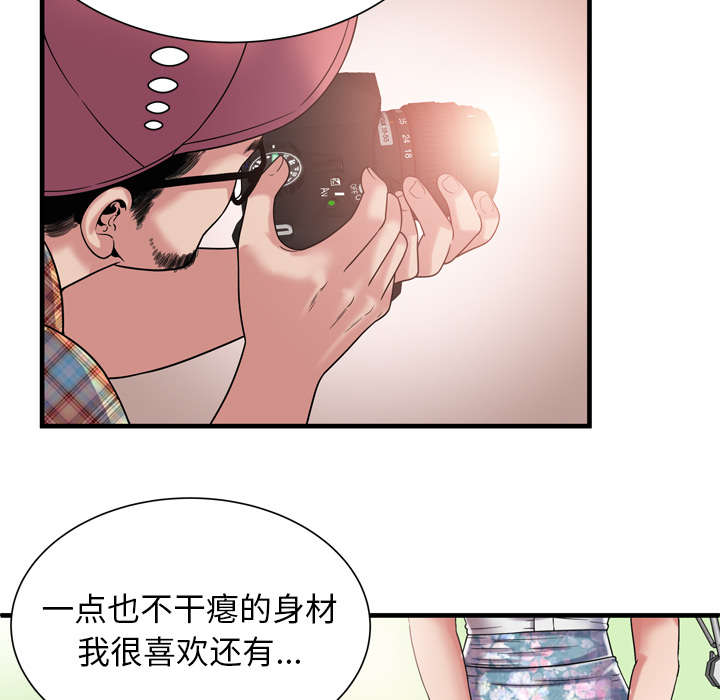 第62章：模特拍摄13