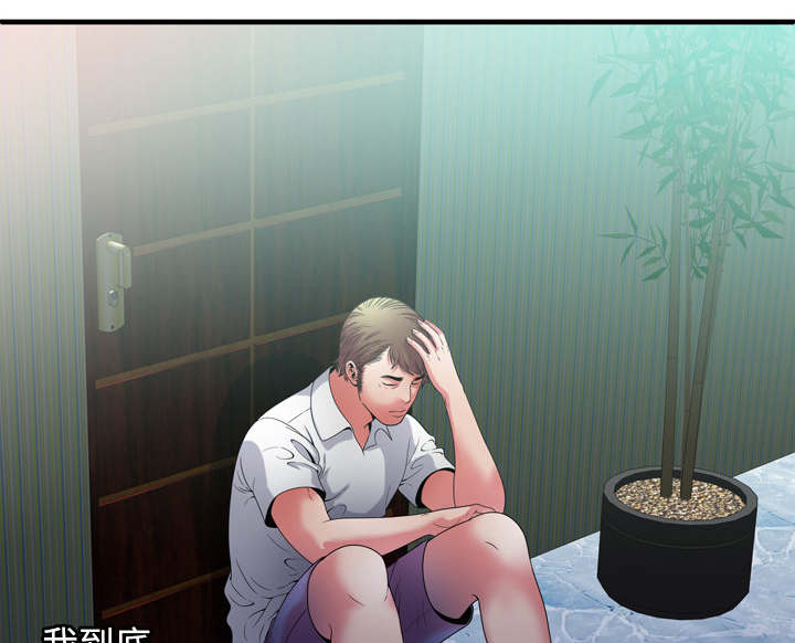 第67章：离家出走12