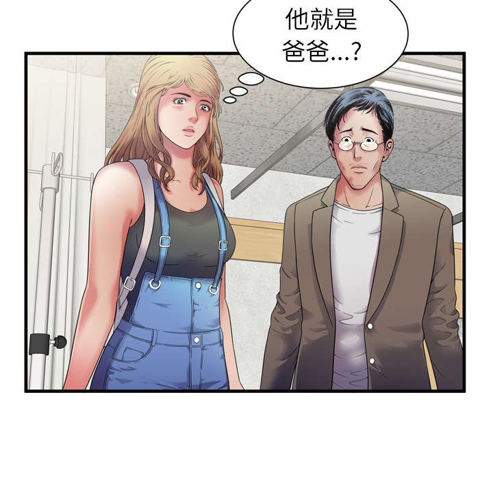 第59章：提案4