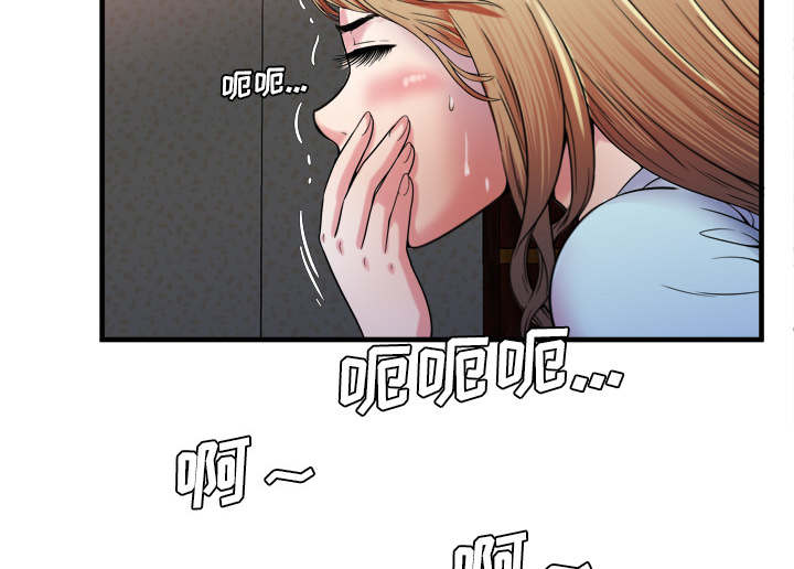 第66章：礼物8