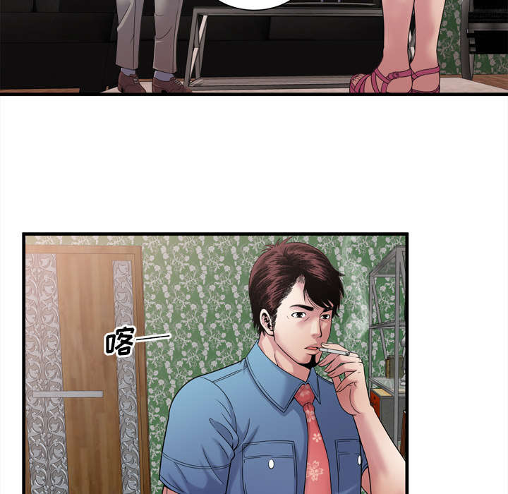 第61章：确认工作13