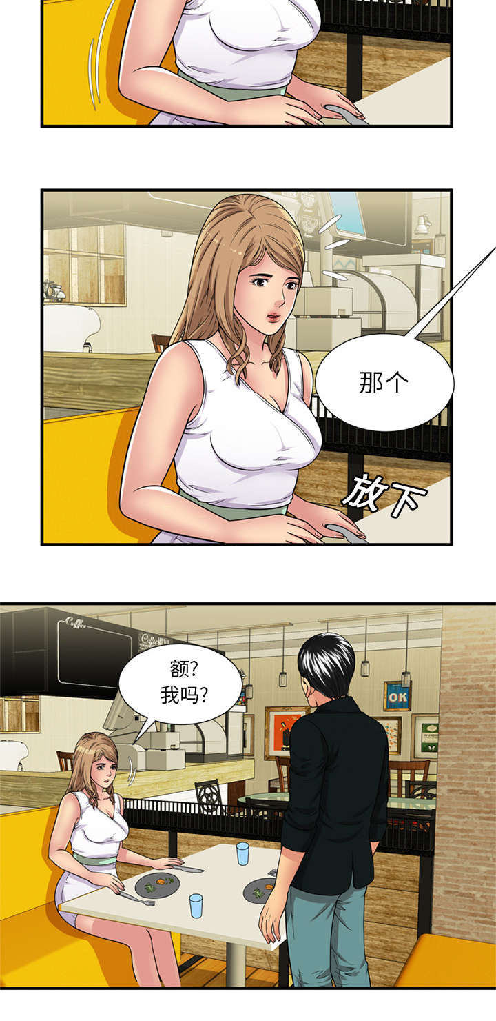 第36章：追求0