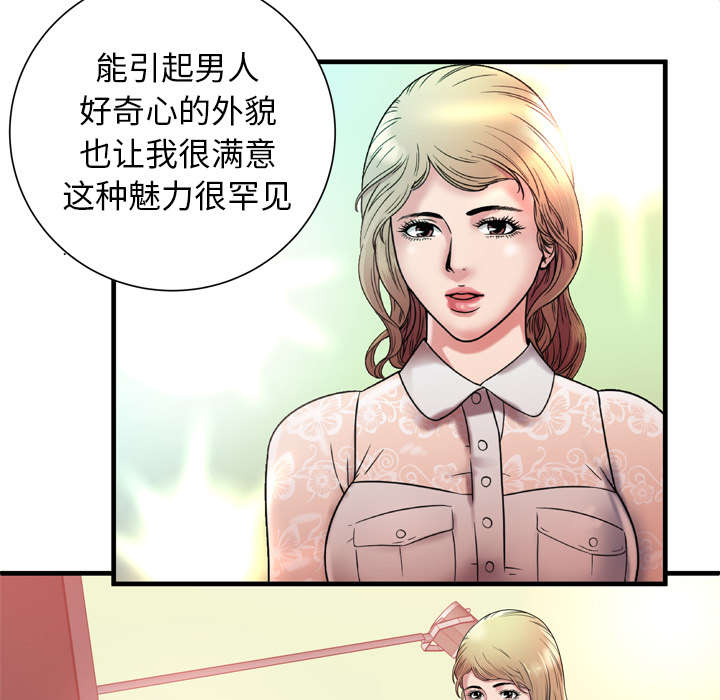 第62章：模特拍摄15